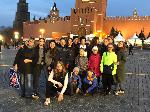 Экскурсионная поездка в Москву Экскурсионная поездка в Москву