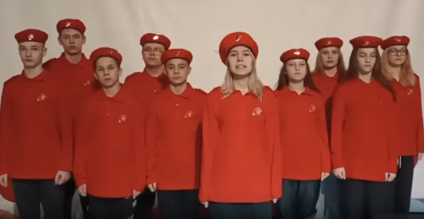 Форма Юнармии для подростков из Донбасса