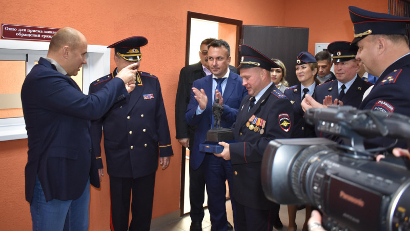 Открытый мир