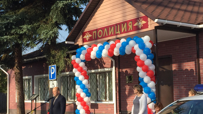 БФ &laquo;ВЫМПЕЛ&raquo; обновил здание полиции в Уршельском
