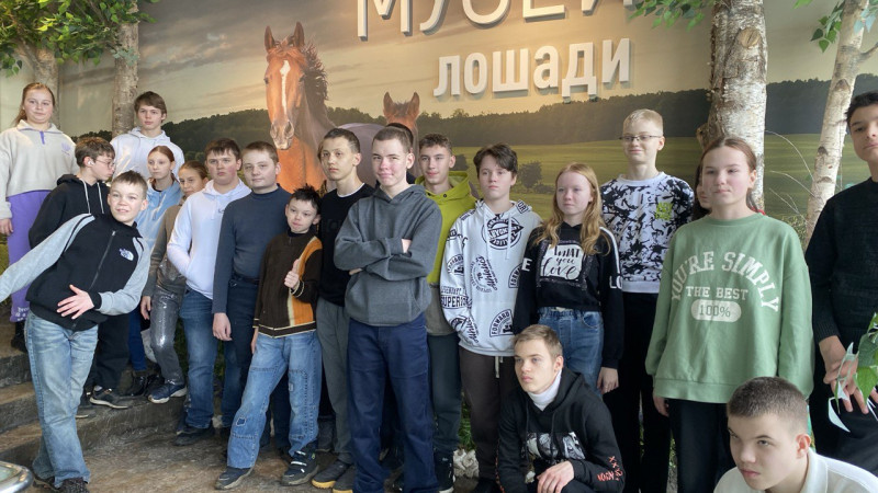 Подари будущее