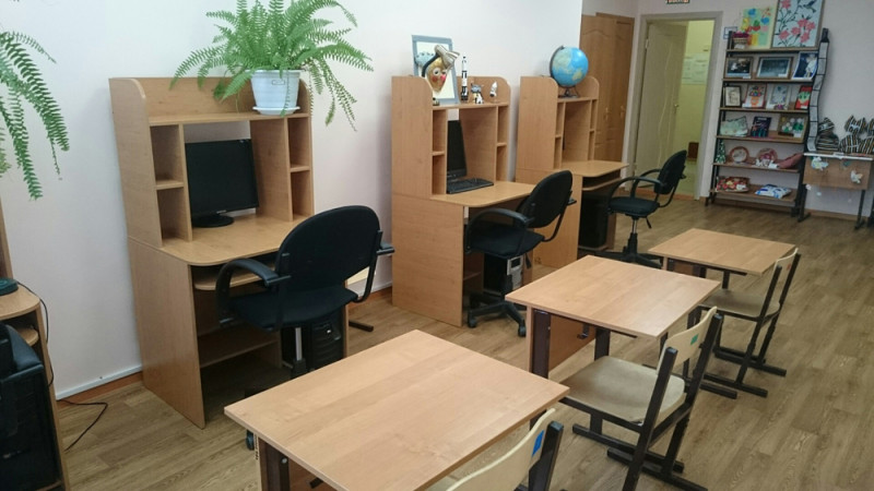 Подари будущее